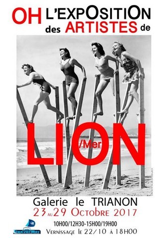 olivier gherrak exposition le trianon